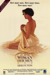 Женщина, ее мужчины и ее хитрости 1992 постер