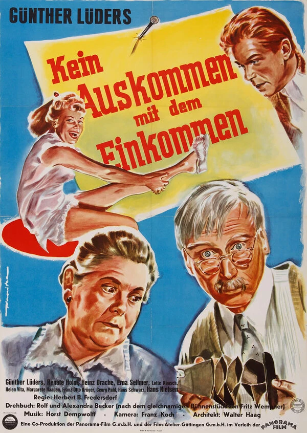 Постер фильма