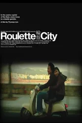 Roulette City постер