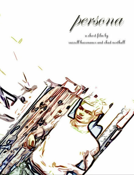 Постер Persona 2005