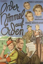 Небеса на земле 1935 постер