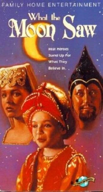 Постер Вид с Луны 1990