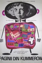 Забавные проделки язычников из Куммерова 1967 постер