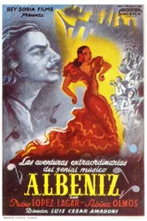 Albéniz постер