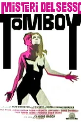 Томбой, тайны секса 1977 постер