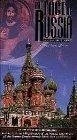 Постер Лицо России 1998
