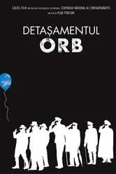 Слепой отряд 2014 постер