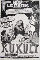 Кукули 1961 постер