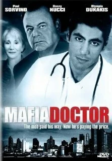 Постер Доктор Дона 2003