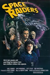 Космические охотники 1983 постер