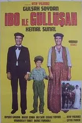 Ибо и Гюльшах 1977 постер