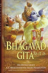 Bhagwat Geeta постер