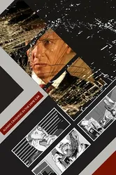 На те же грабли 2007 постер