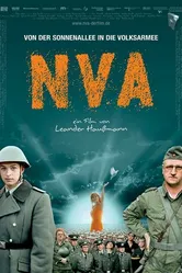 Народная армия 2005 постер