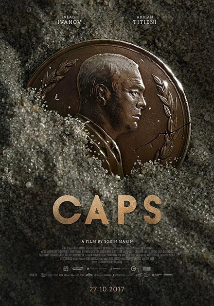 Постер Игра в фишки 2017