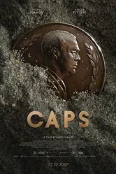 Игра в фишки 2017 постер