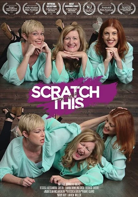 Постер Scratch This