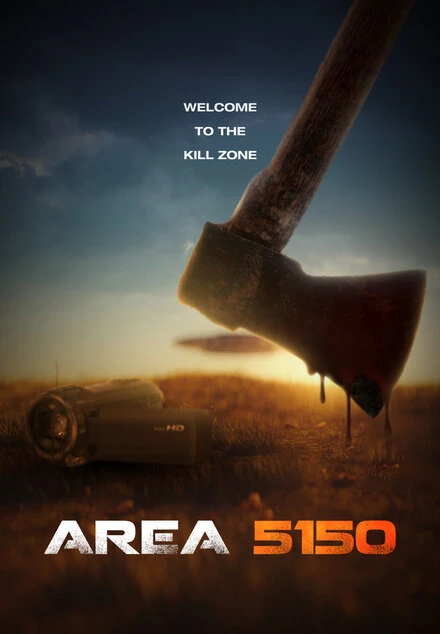 Постер Area 5150