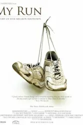 My Run постер