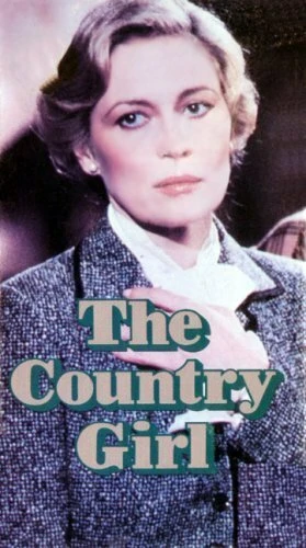 Постер The Country Girl 1982