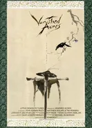 Vanished Acres постер