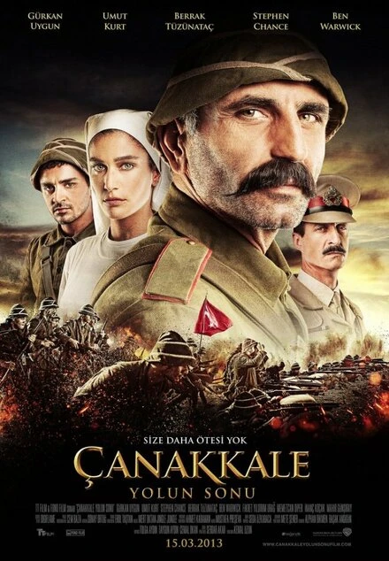 Постер Конец дороги в Чанаккале 2013