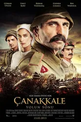 Конец дороги в Чанаккале 2013 постер