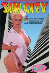 Город греха 1986 постер