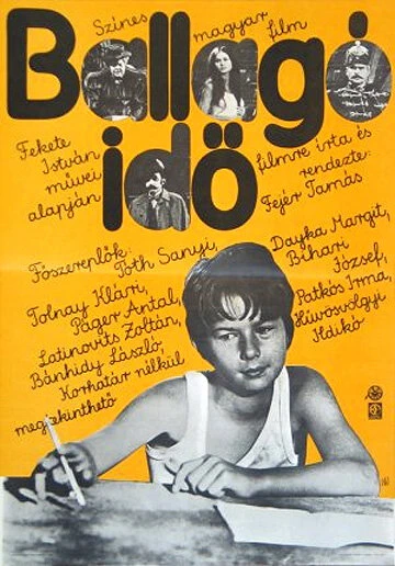 Постер Время взрослеть 1976
