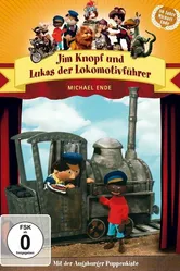 Jim Knopf und Lukas der Lokomotivführer постер