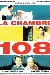 Комната 108 1993 постер