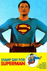 День сбережений Супермена 1954 постер