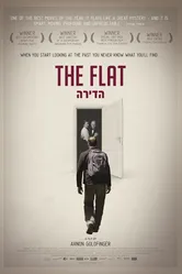 Квартира 2011, Израиль постер