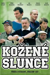 Кожаное солнце 2001 постер