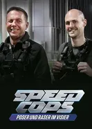 Скоростные копы постер