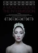 Монолог в антракте 2017 постер