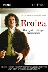 Героическая 2003 постер
