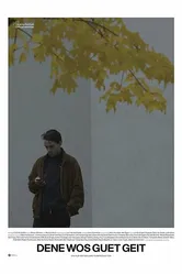Кому жить хорошо 2017 постер