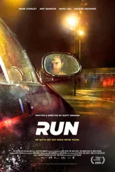 Беги 2019 постер