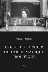 L'oeuf du sorcier ou L'oeuf magique prolifique постер
