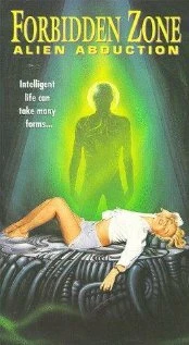 Постер Похищение инопланетянином: Интимные секреты 1996