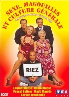 Постер Sexe, magouilles et culture générale