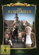 Der Meisterdieb постер