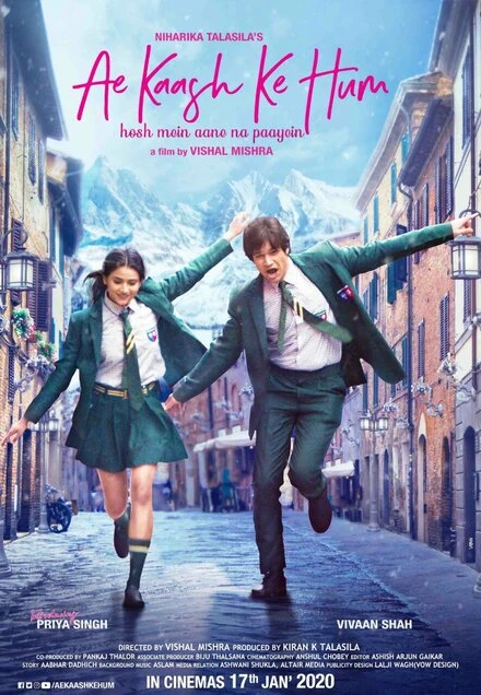 Постер Ae Kaash Ke Hum