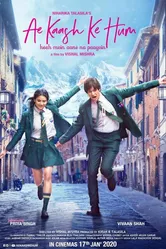 Ae Kaash Ke Hum постер