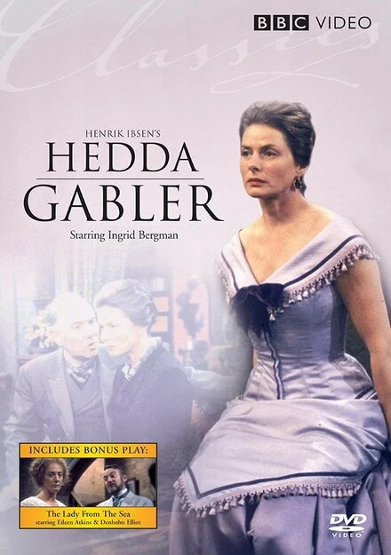 Постер Гедда Габлер 1962