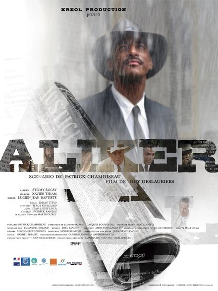 Постер Аликер 2009