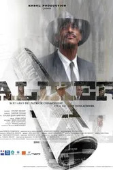 Аликер 2009 постер