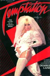 Temptation: The Story of a Lustful Bride постер