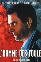 Человек из толпы 2001 постер